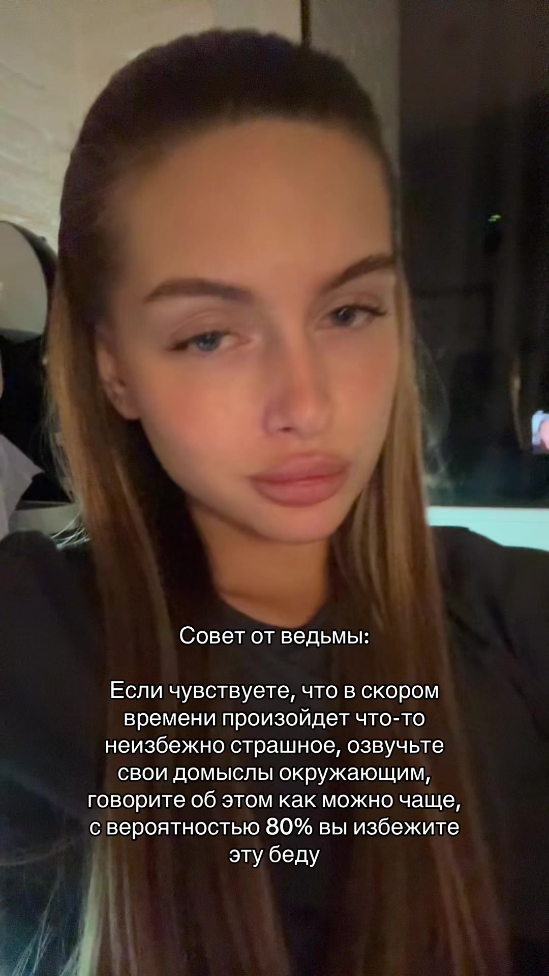 @Тгк: дааариу