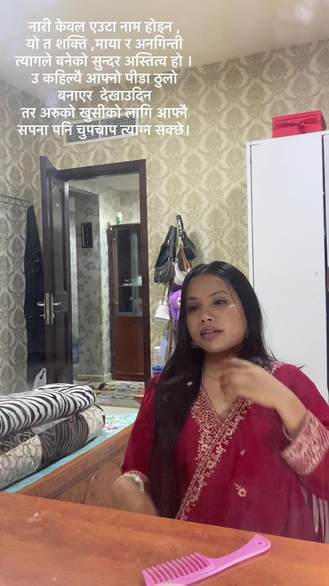 @Ms.Thapa