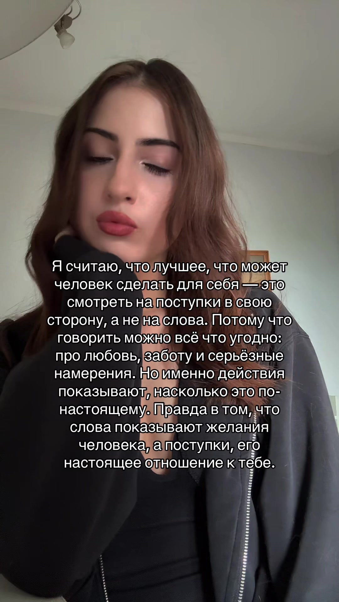 @тгк: Alena Maxova