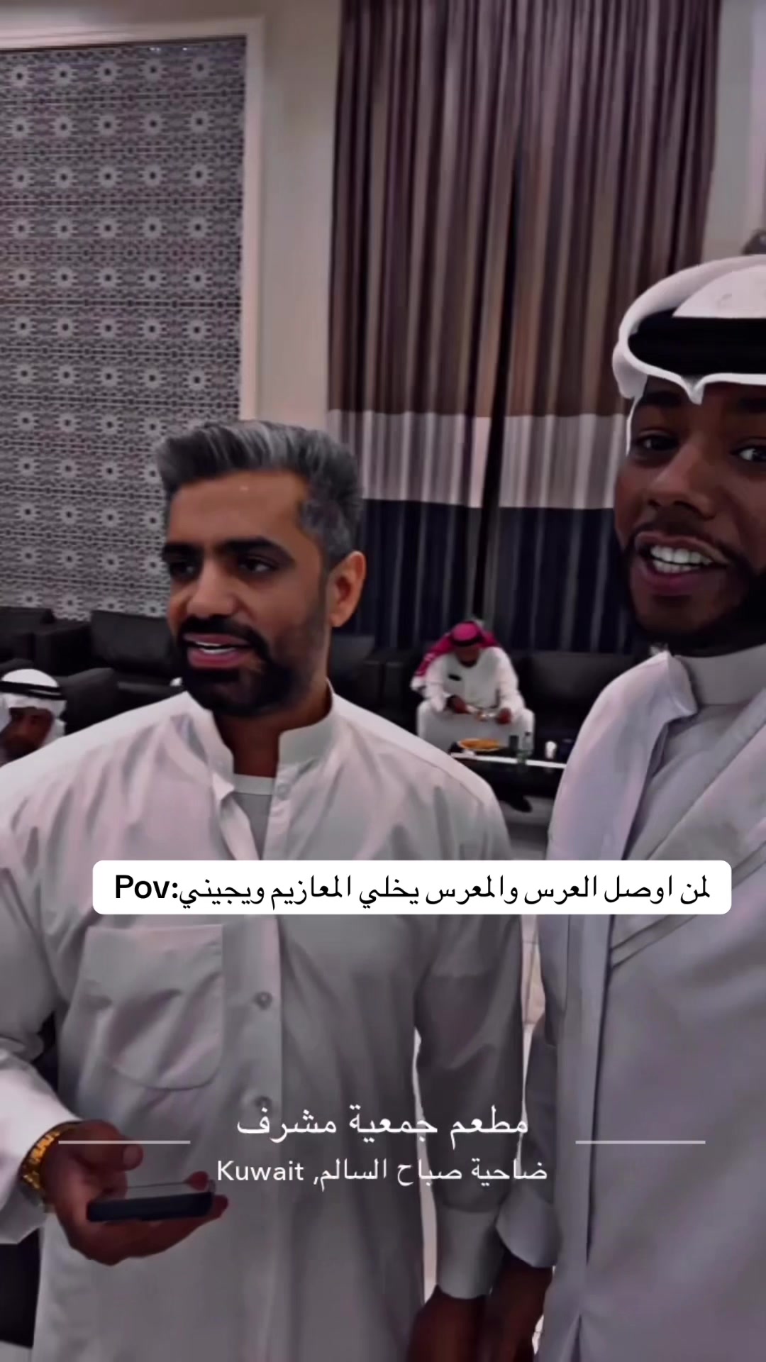 @الفخم شخصياً 🥋🥊