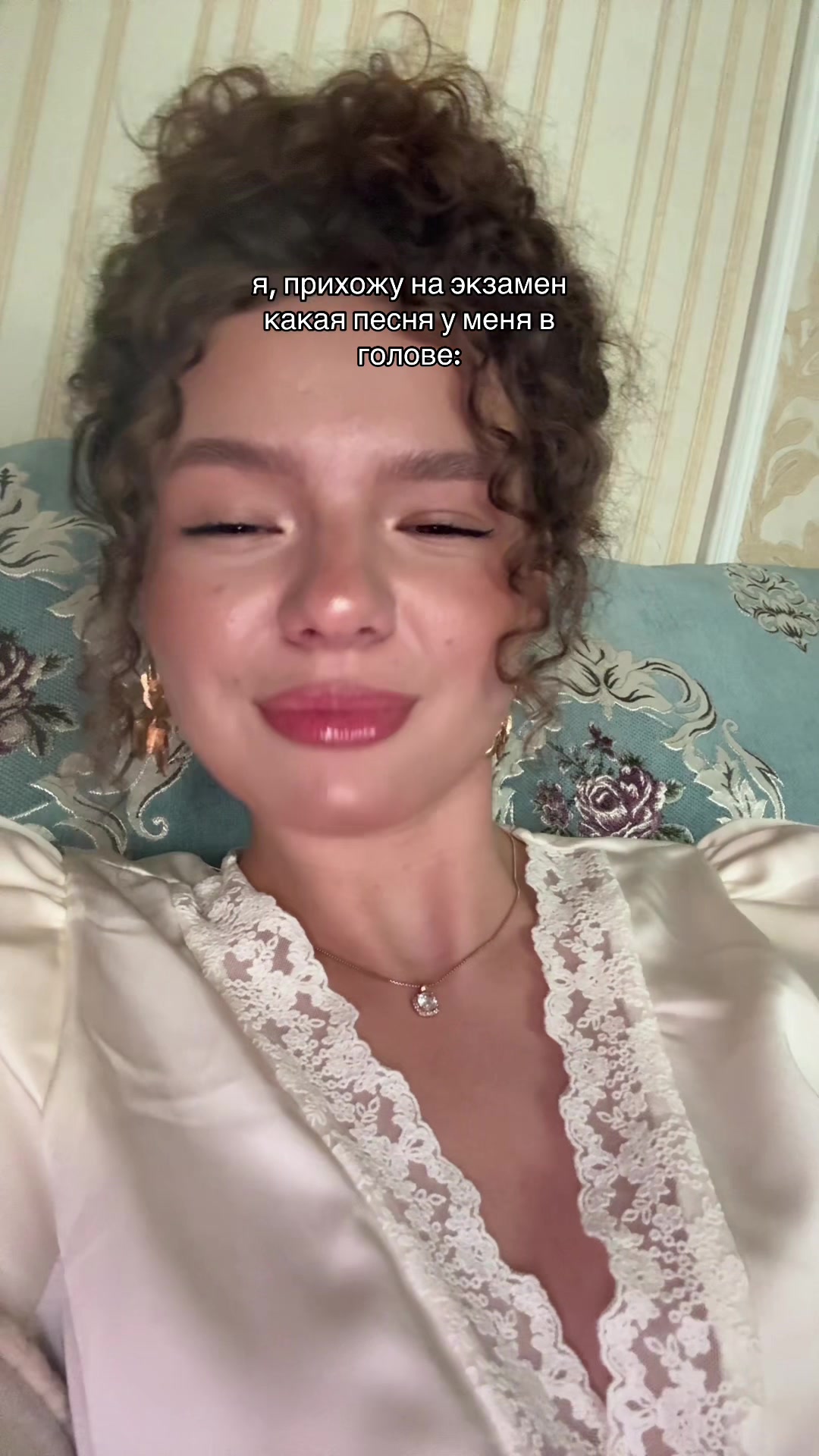 @ТГК:любаня