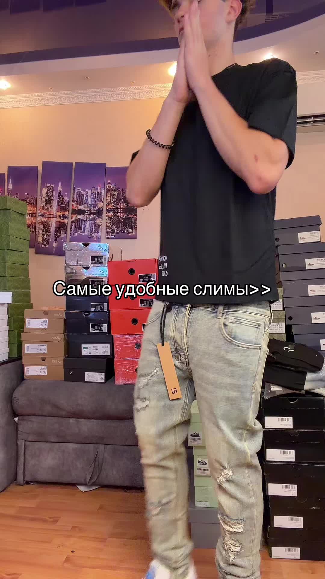 @Тгк esint shop