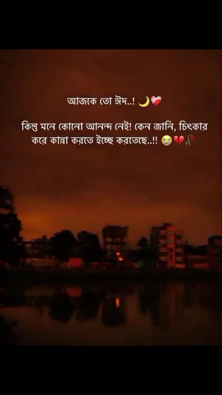 @〆Nirob乛(◔◡◔)
