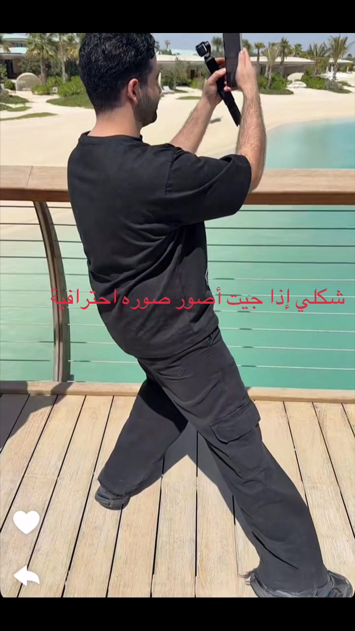 @Abrar