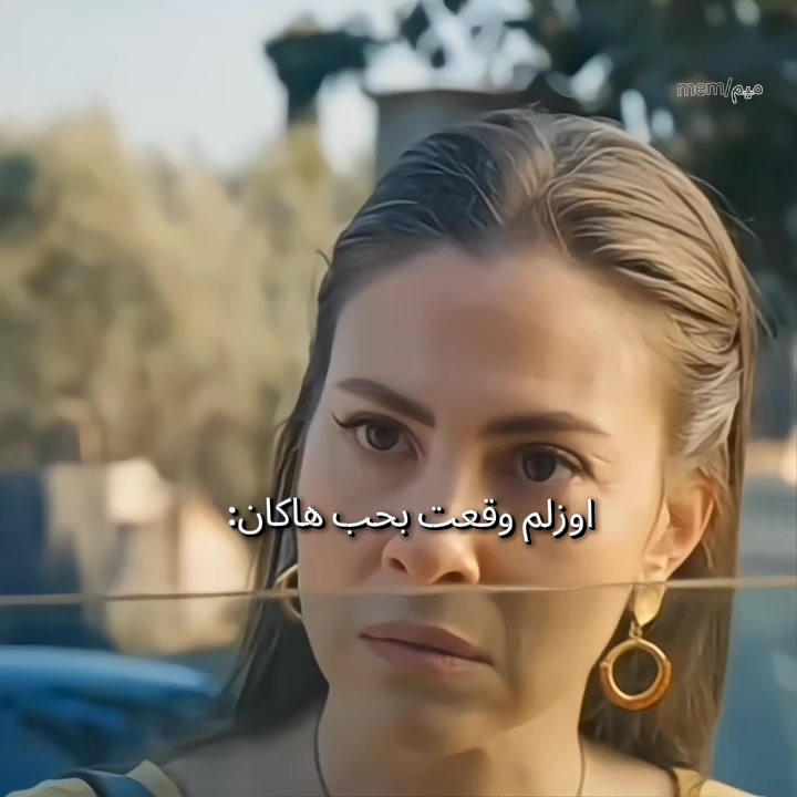 @مــِيــمَ/𝑀𝑎𝑚ٍ﮼ 🐾🐈⬛﮼