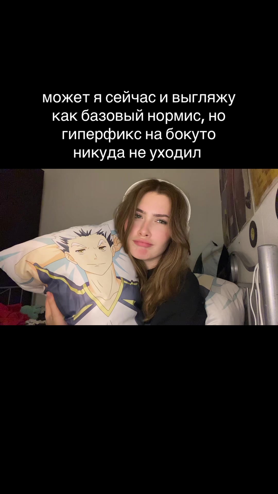 @_littleannenkova