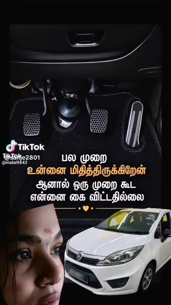 @கயல்G