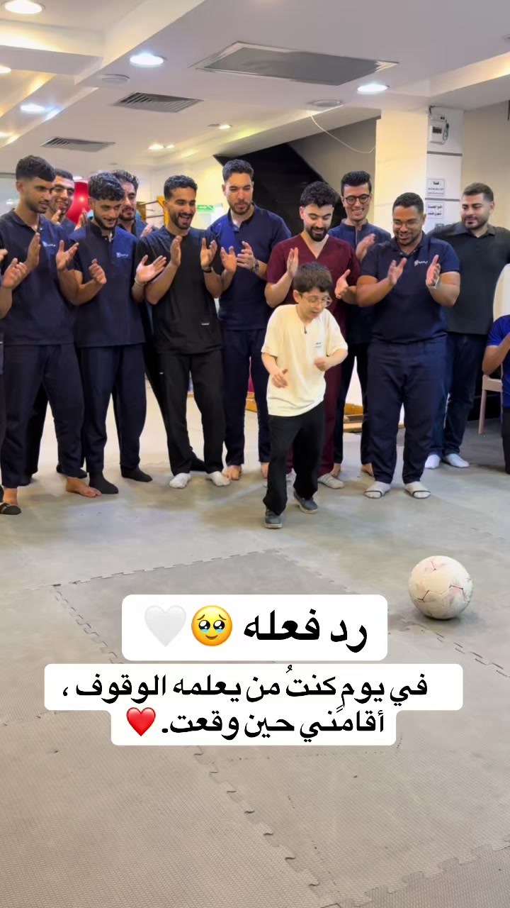 @dr_ashraf_elnegmy