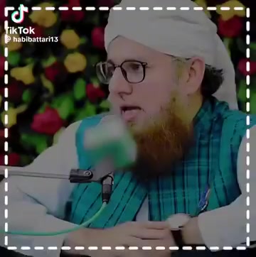 @Mohammed, Aftab Ali, 3027