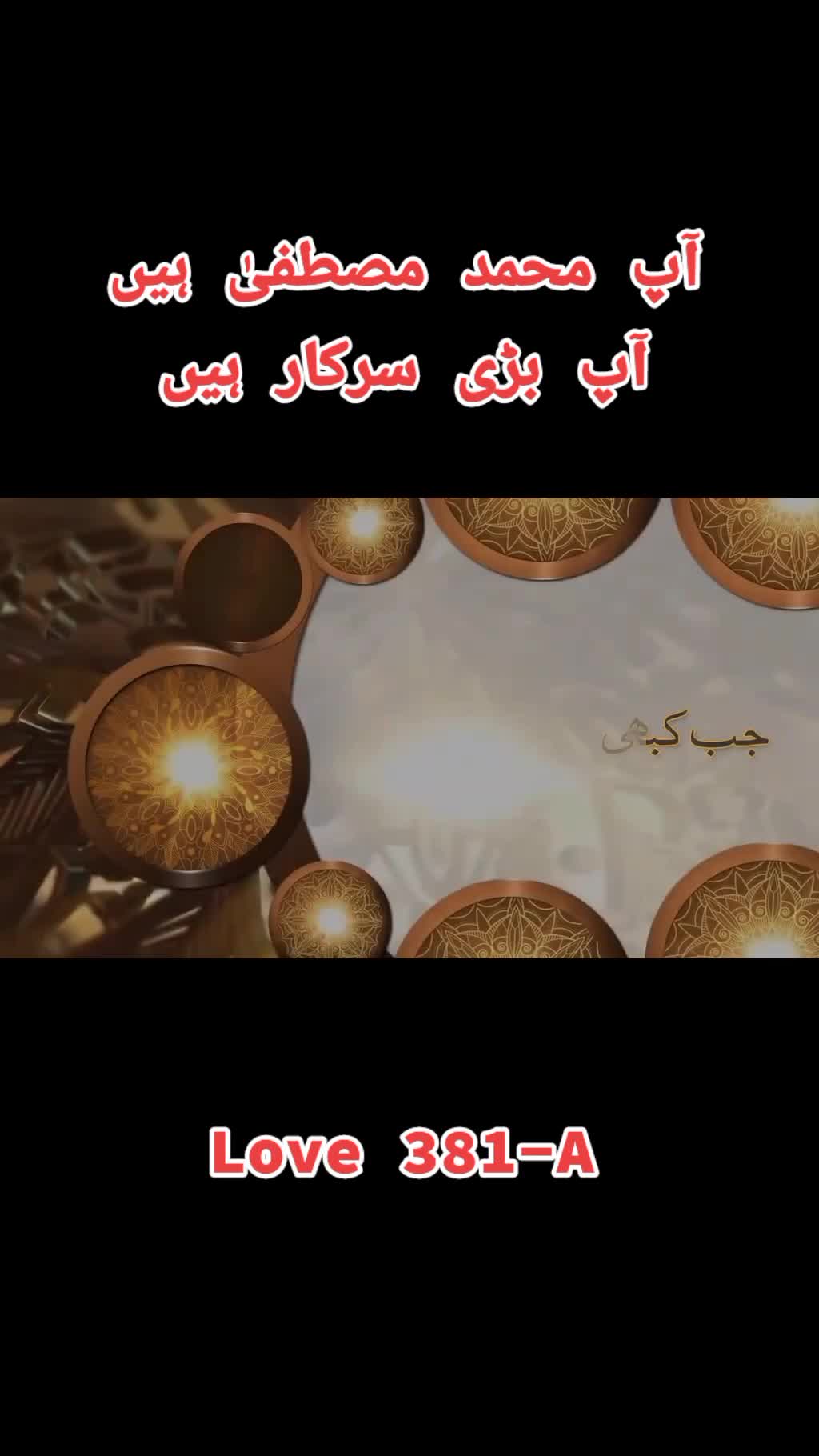 @Faisal Hussain