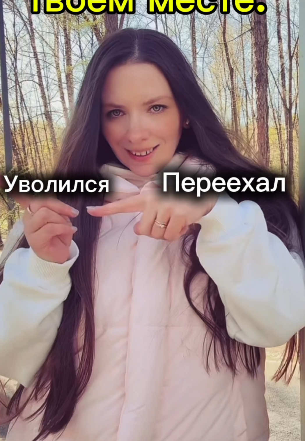 @ТоК🌟ШоУ