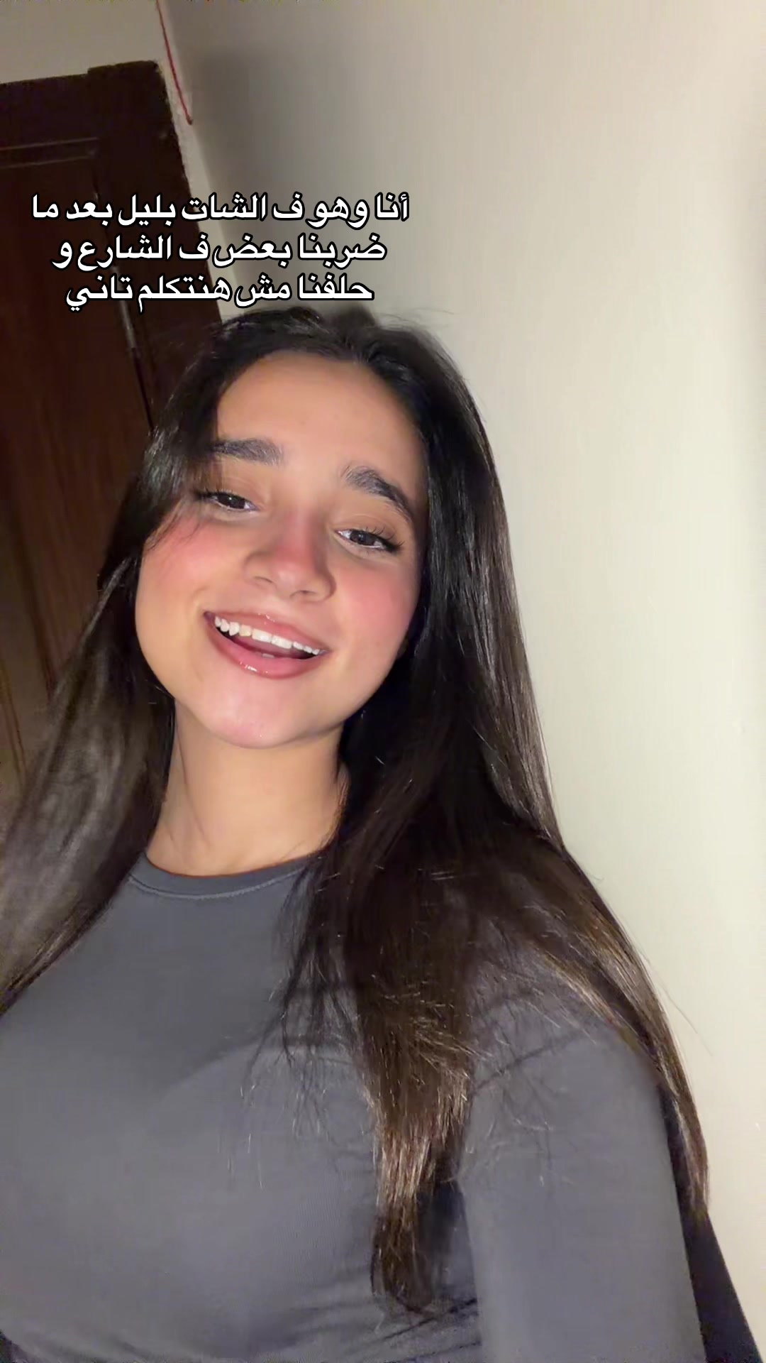 @Lulii🏎️