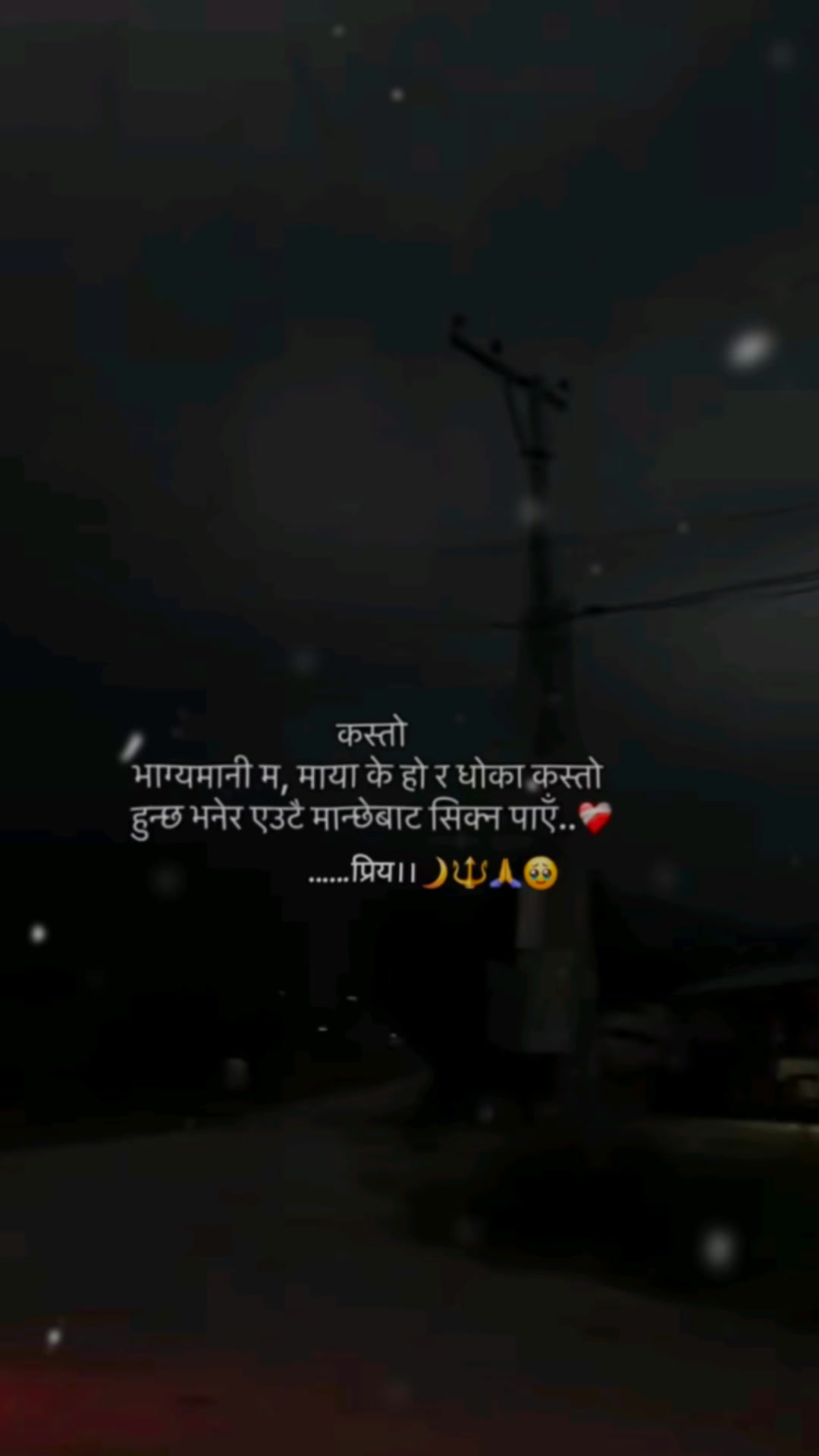 @Medico❣️AnishA❣️Cngh 🏥🩺💊💉