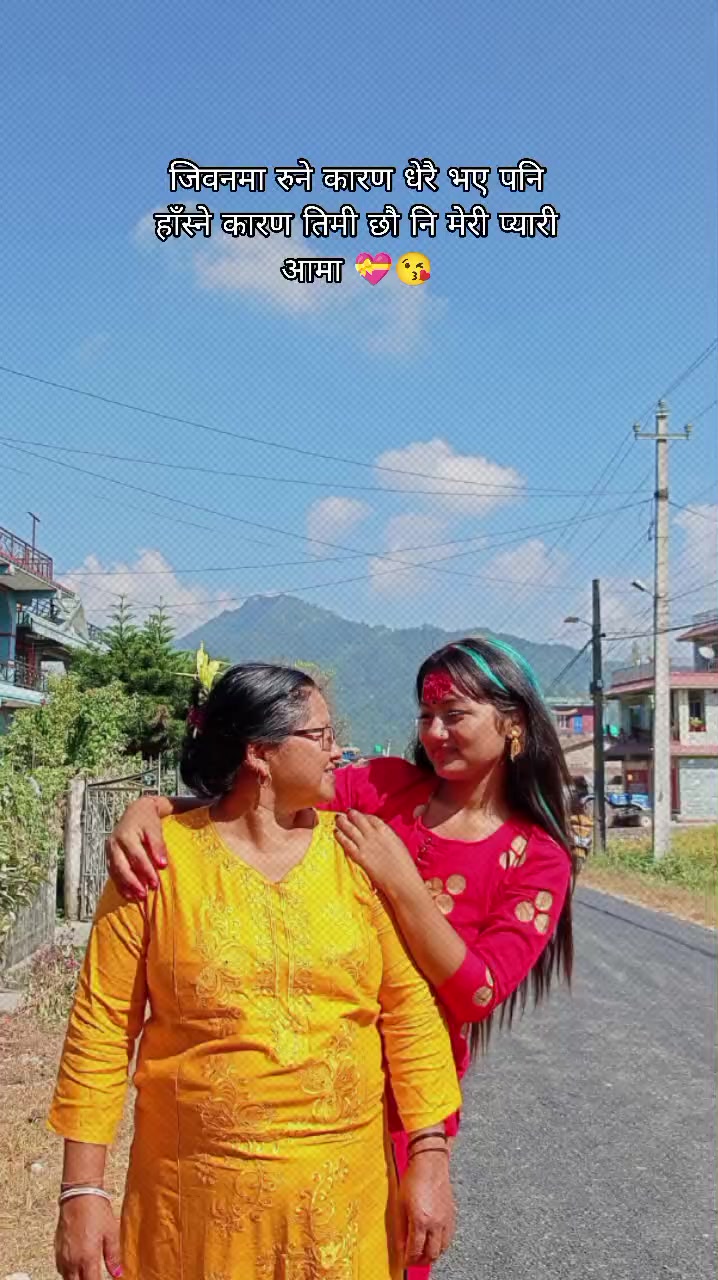 @nabinamallathakuri