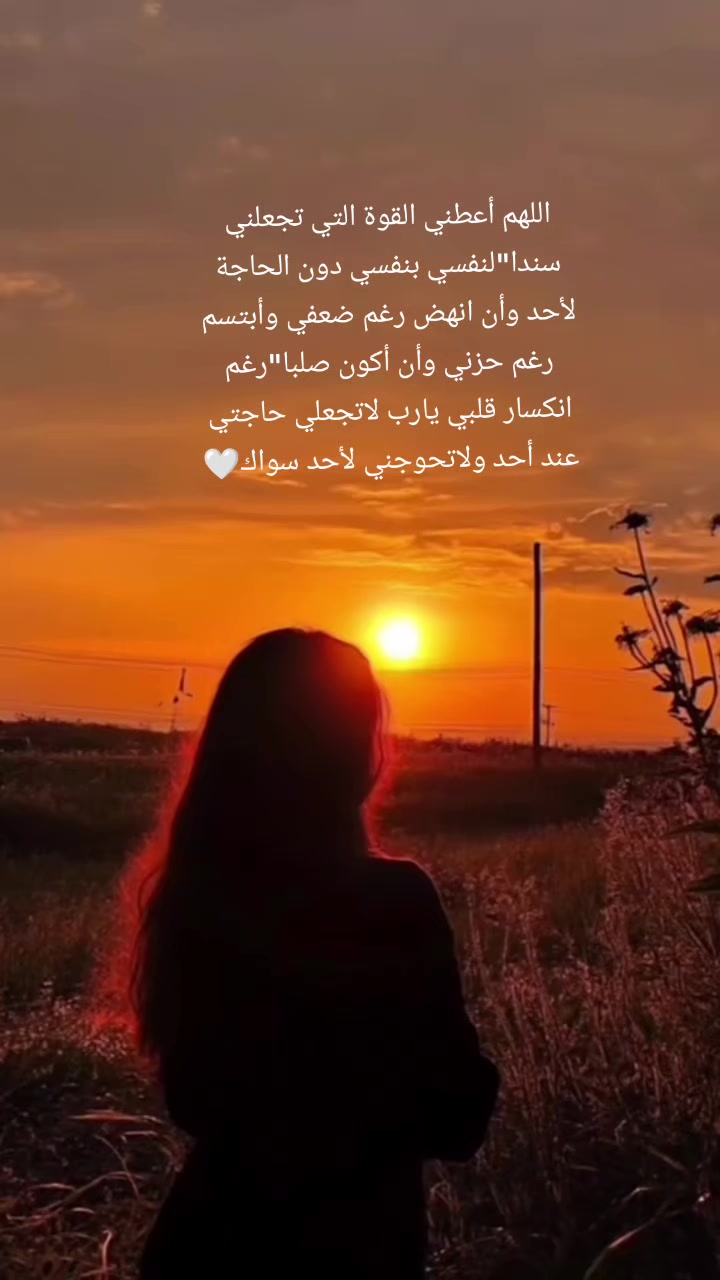 @احزان اليل