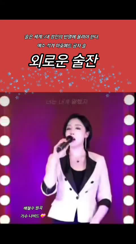 @연수방