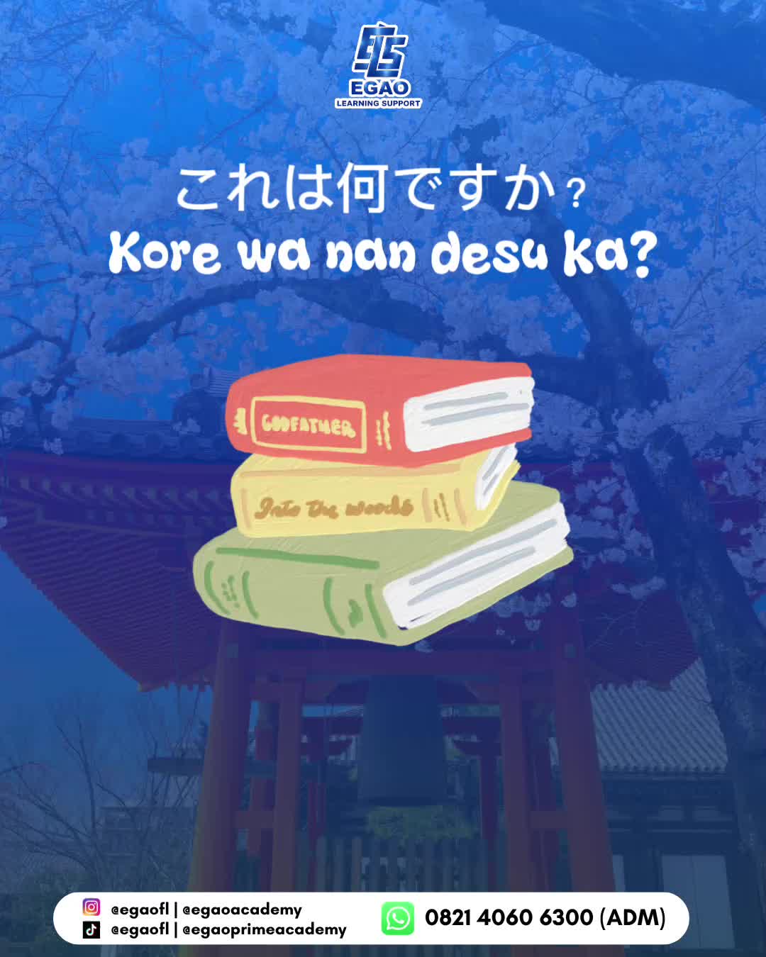 @EGAO LEARNING SUPPORT