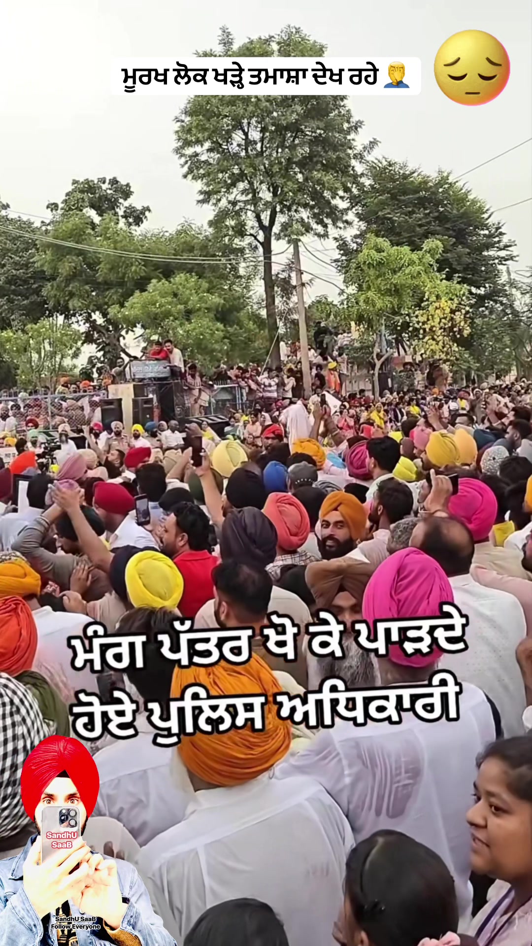 @SandhU SaaB