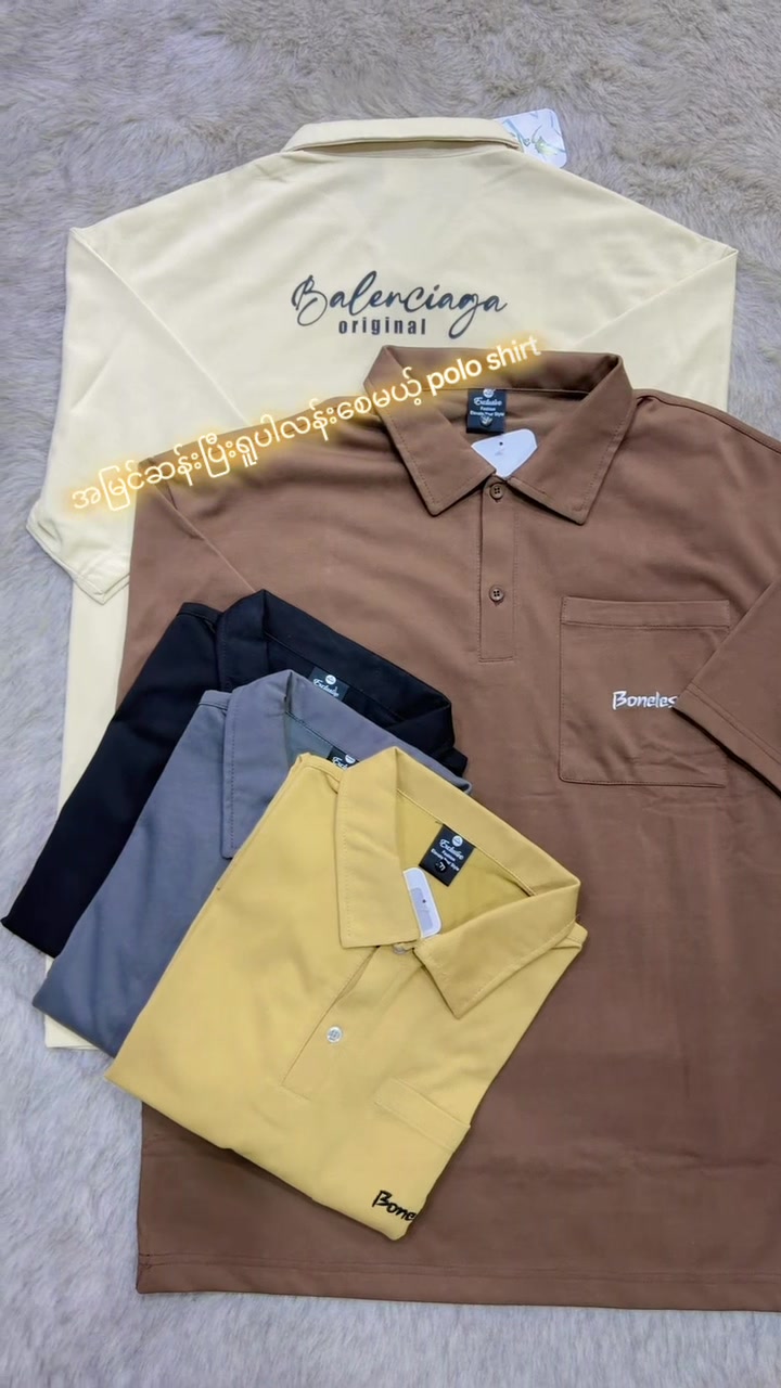 @Taw Win Nan Clothing
