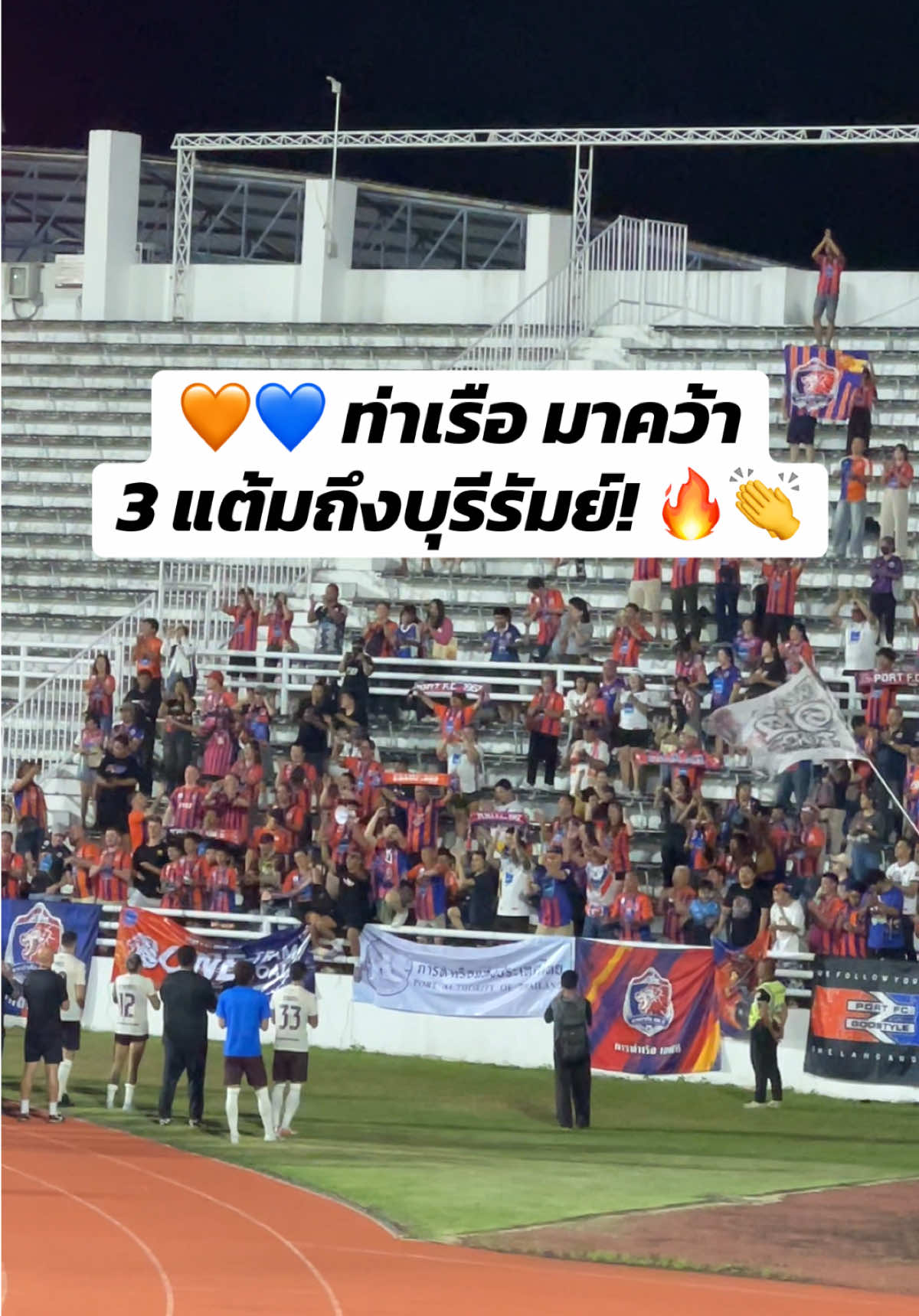 @bankloveit