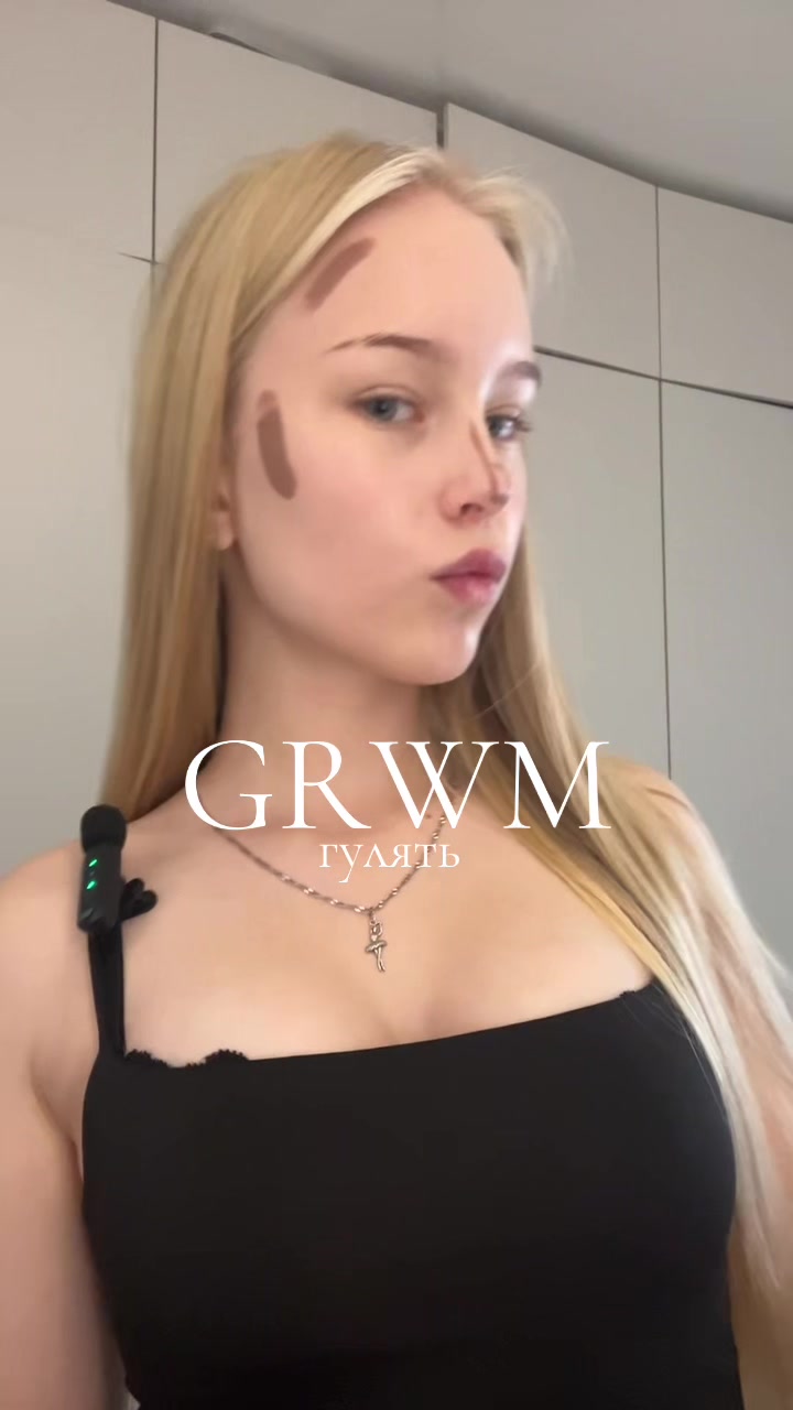 @куянова