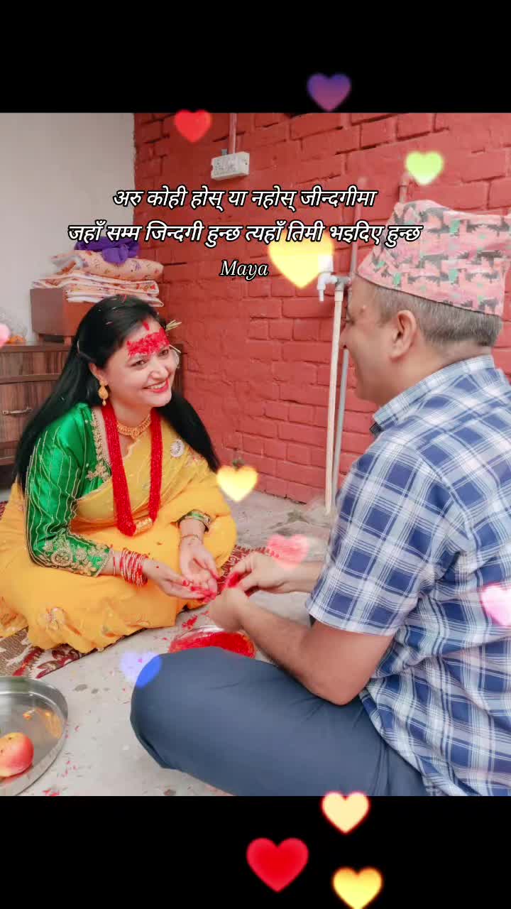 @Kamla Ghimire gautam 123