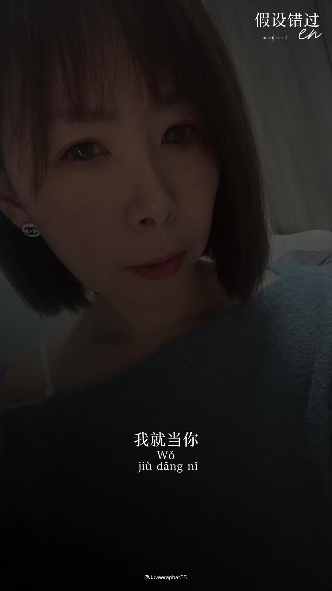 @151_汶汶🐯
