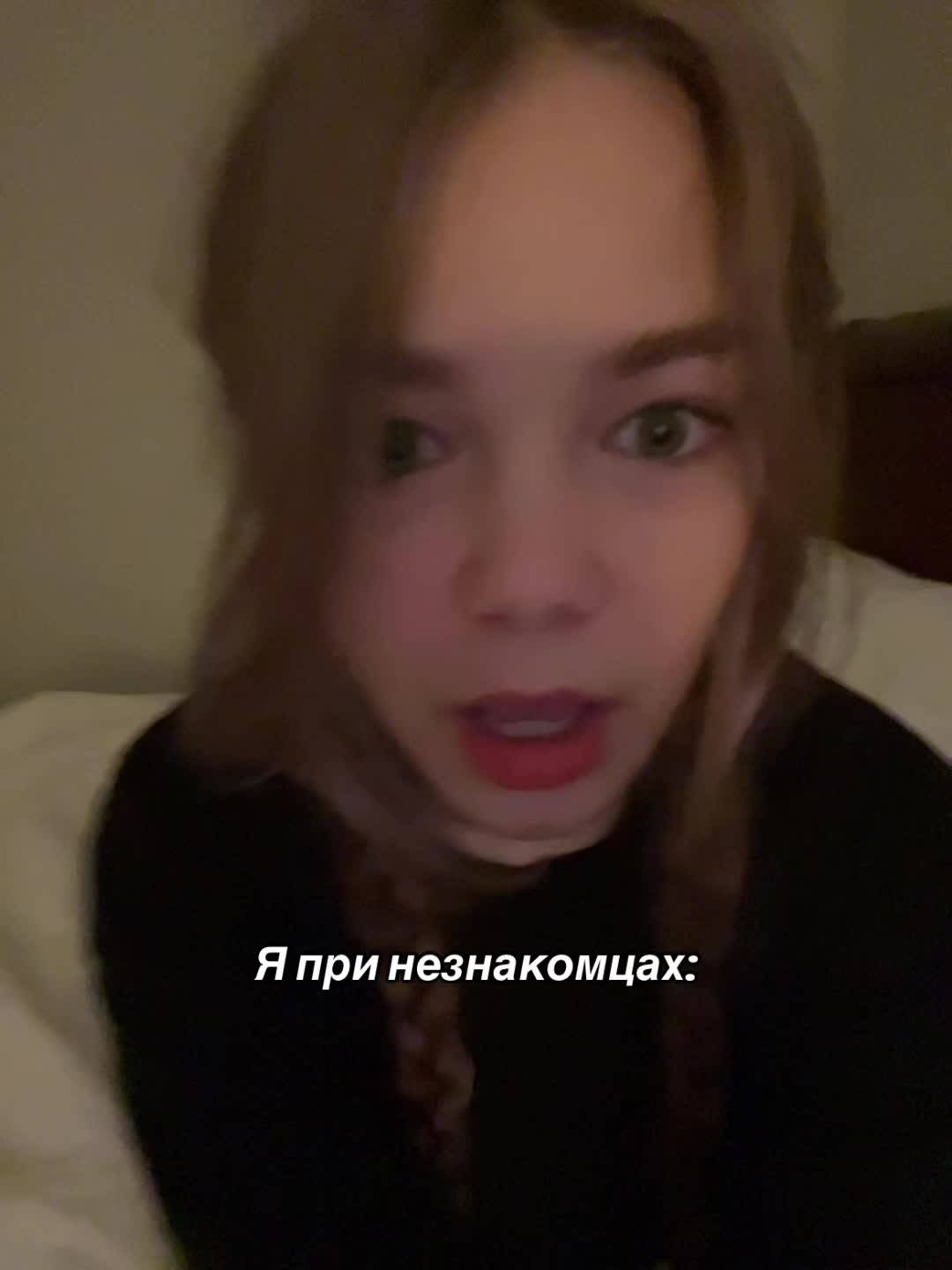 @Джон опасный