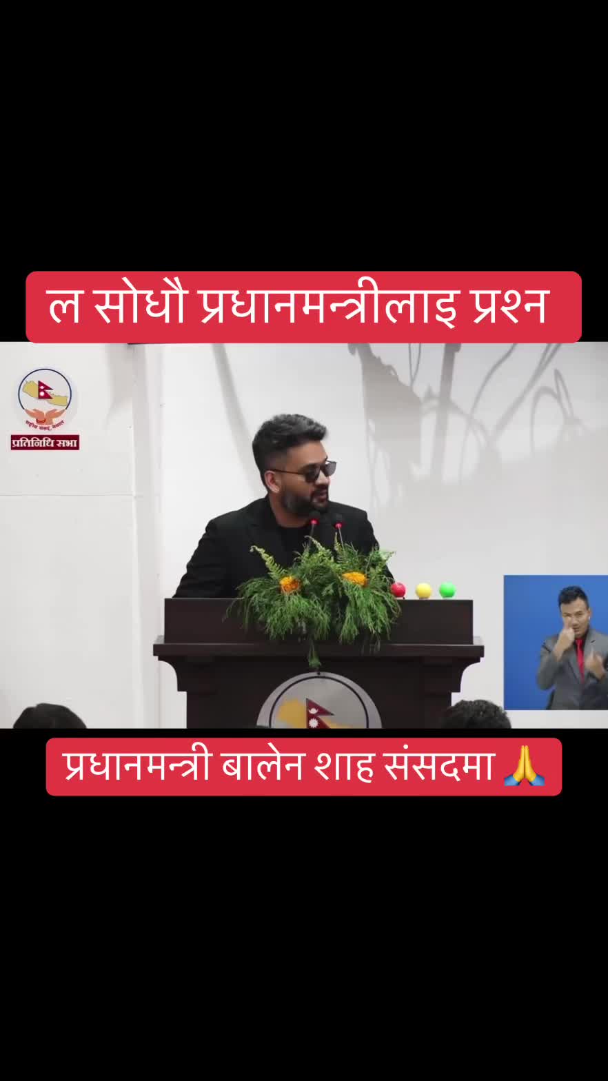 @Miss Nepal🇳🇵🇺🇸