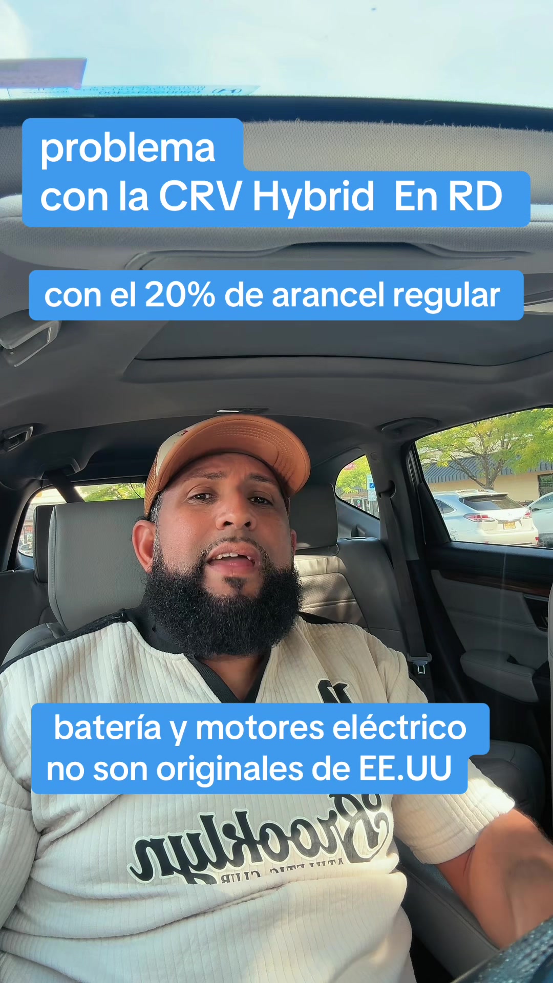 @eldineroestaenlacalle