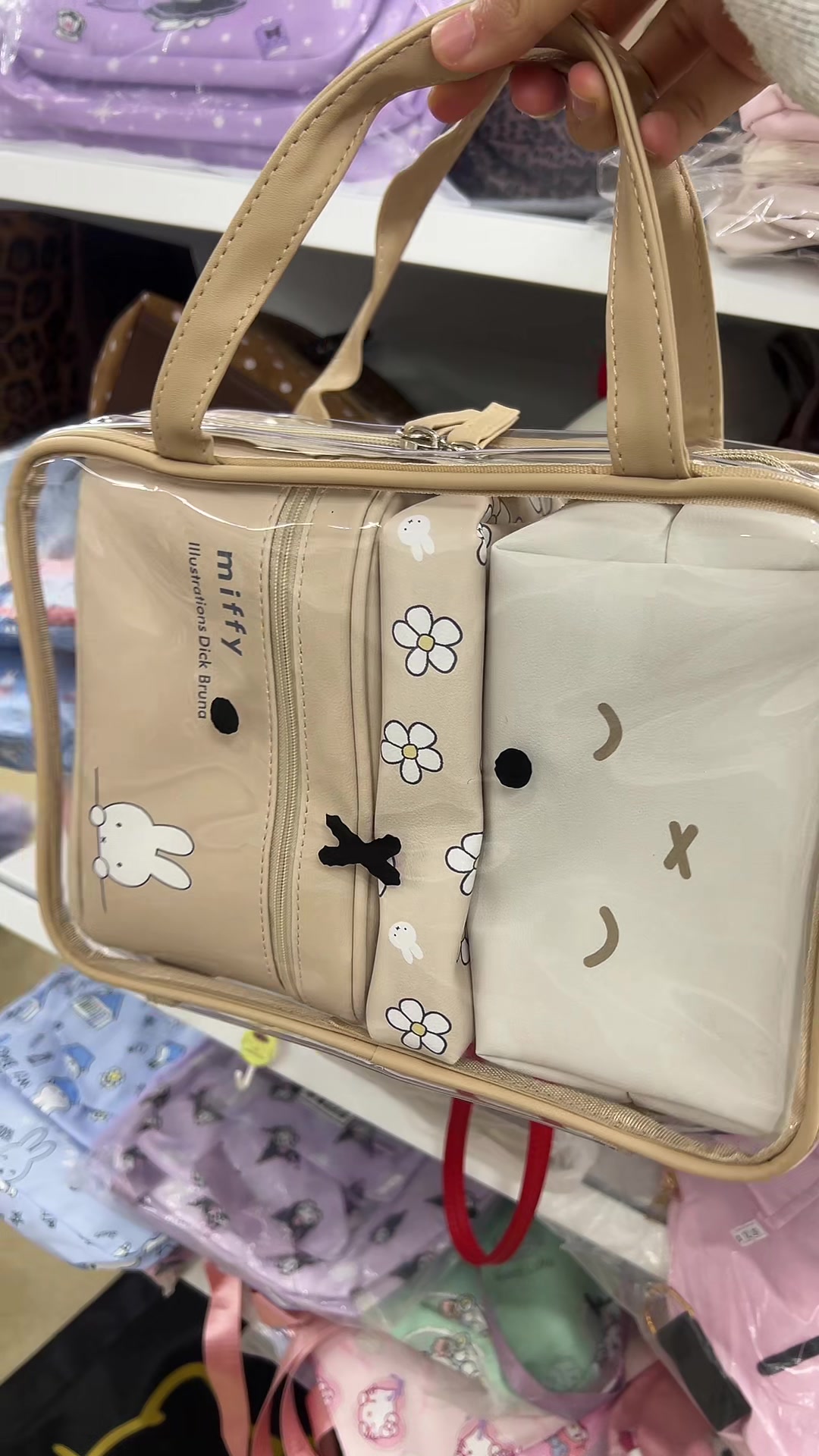 @RuruShop