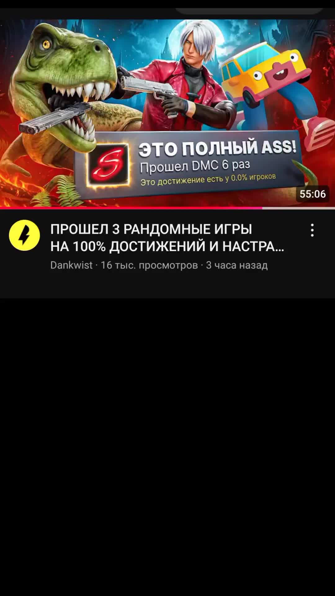 @лентяйка лэнгли