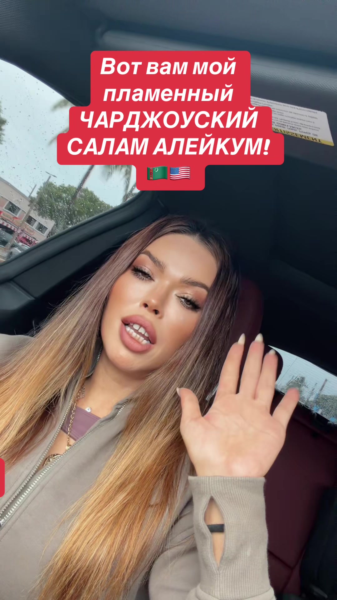 @MiamiMaMa🖤