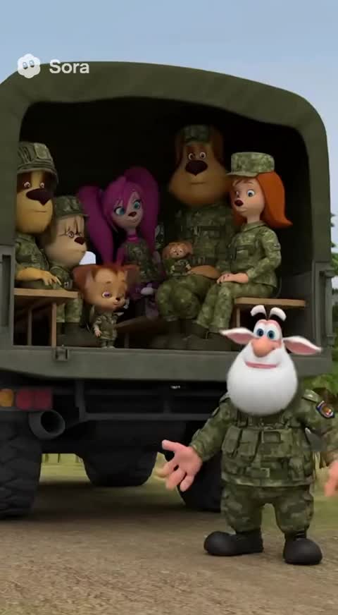 @зюзя