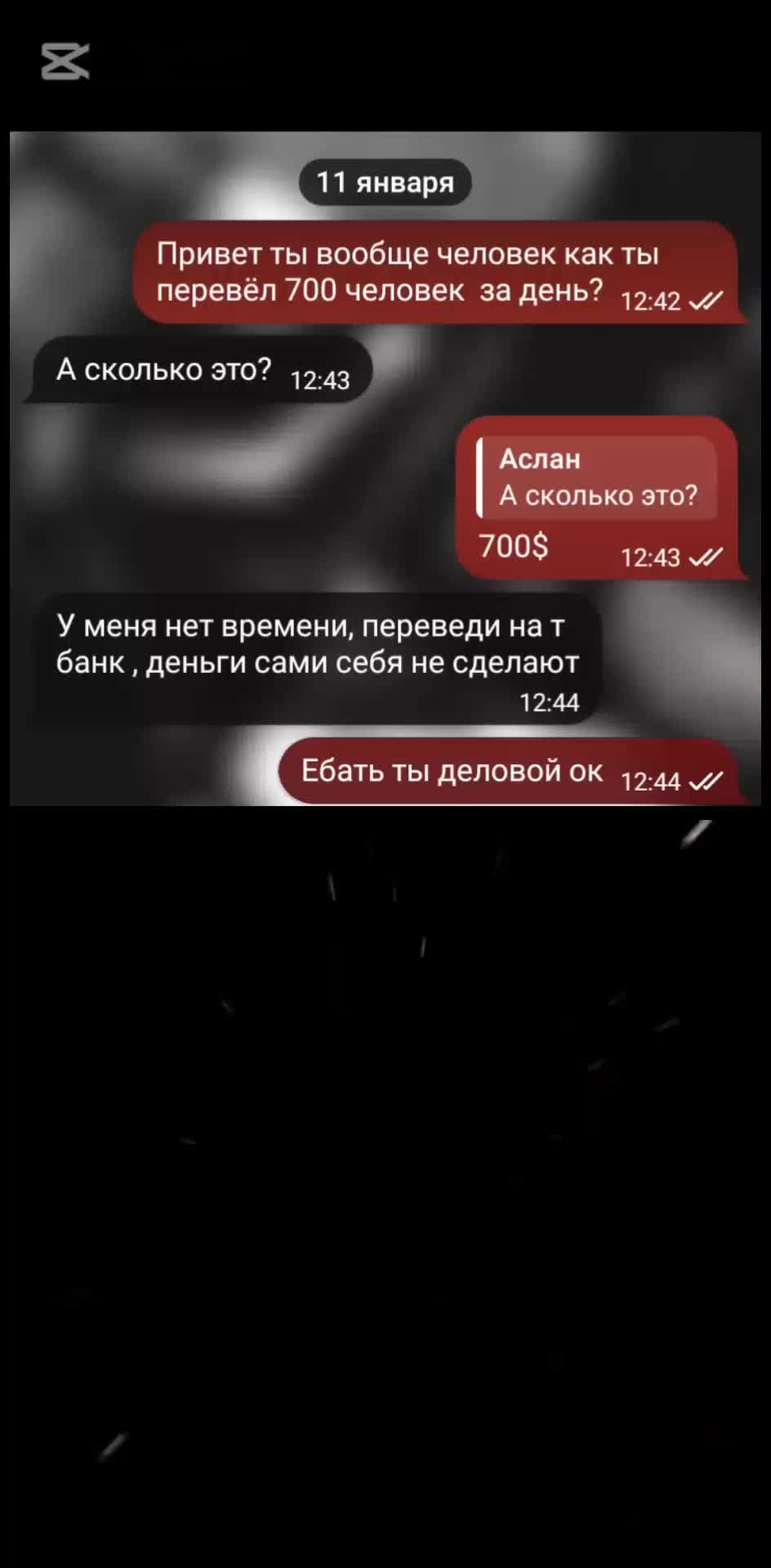 @Арбитраж Трафика