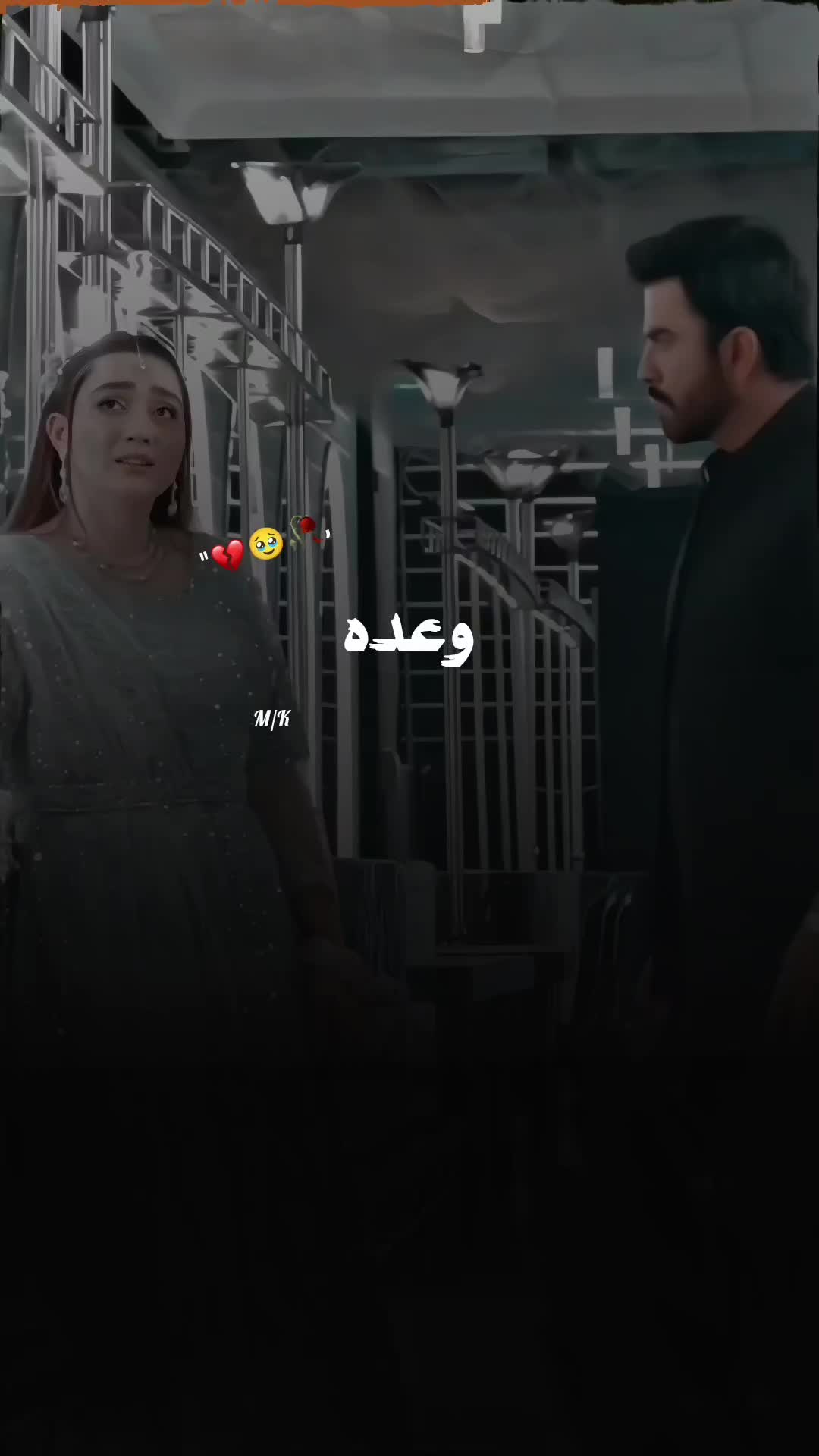@Malik Kashif