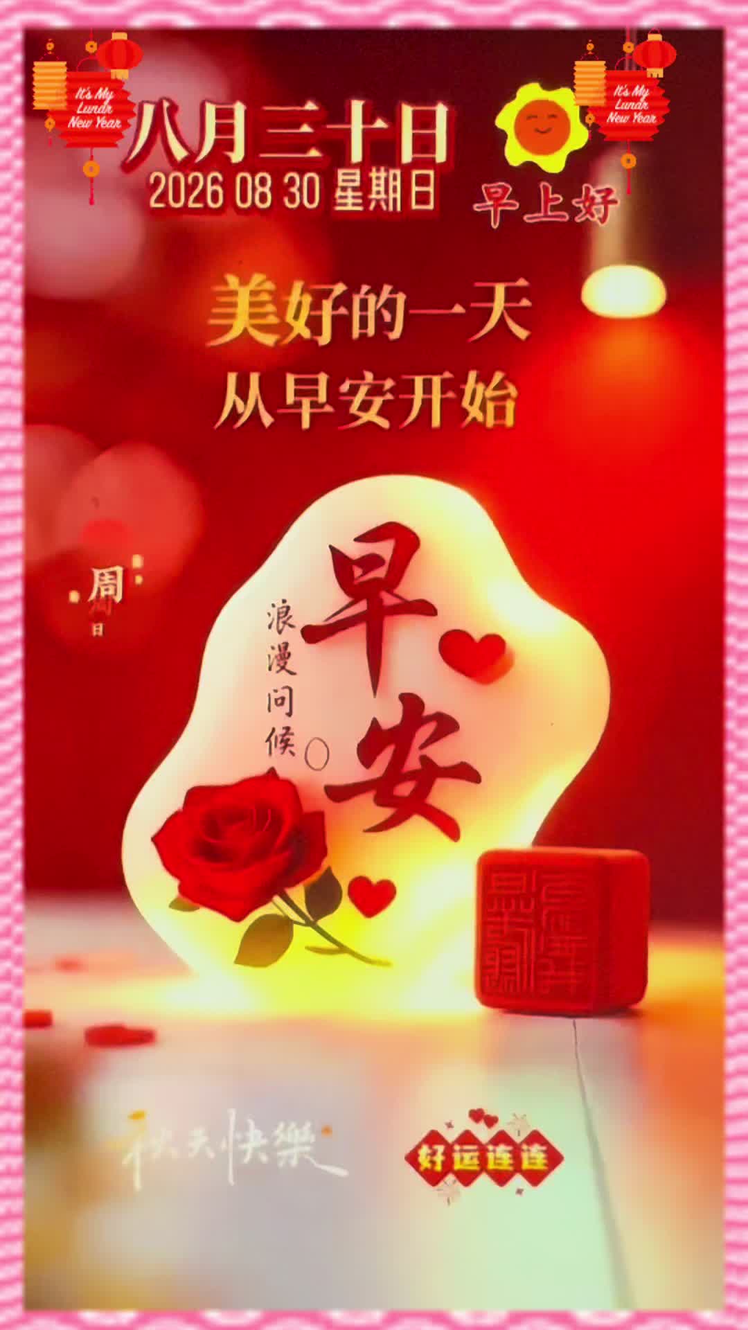 @leolin91912