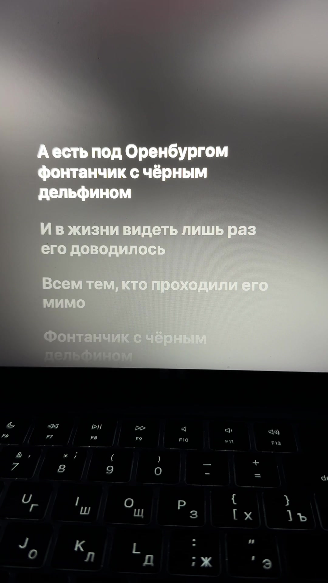 @lyricmood