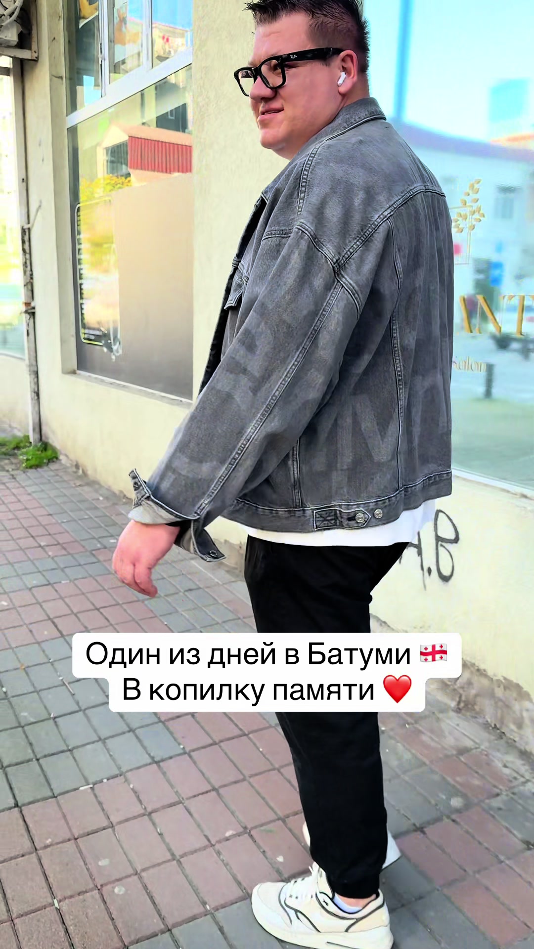 @SVITLANA USA