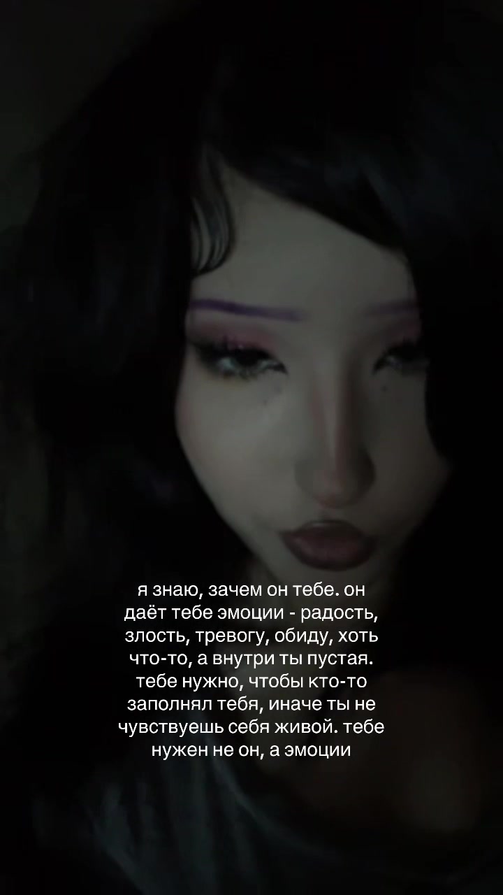 @angelmaycry777