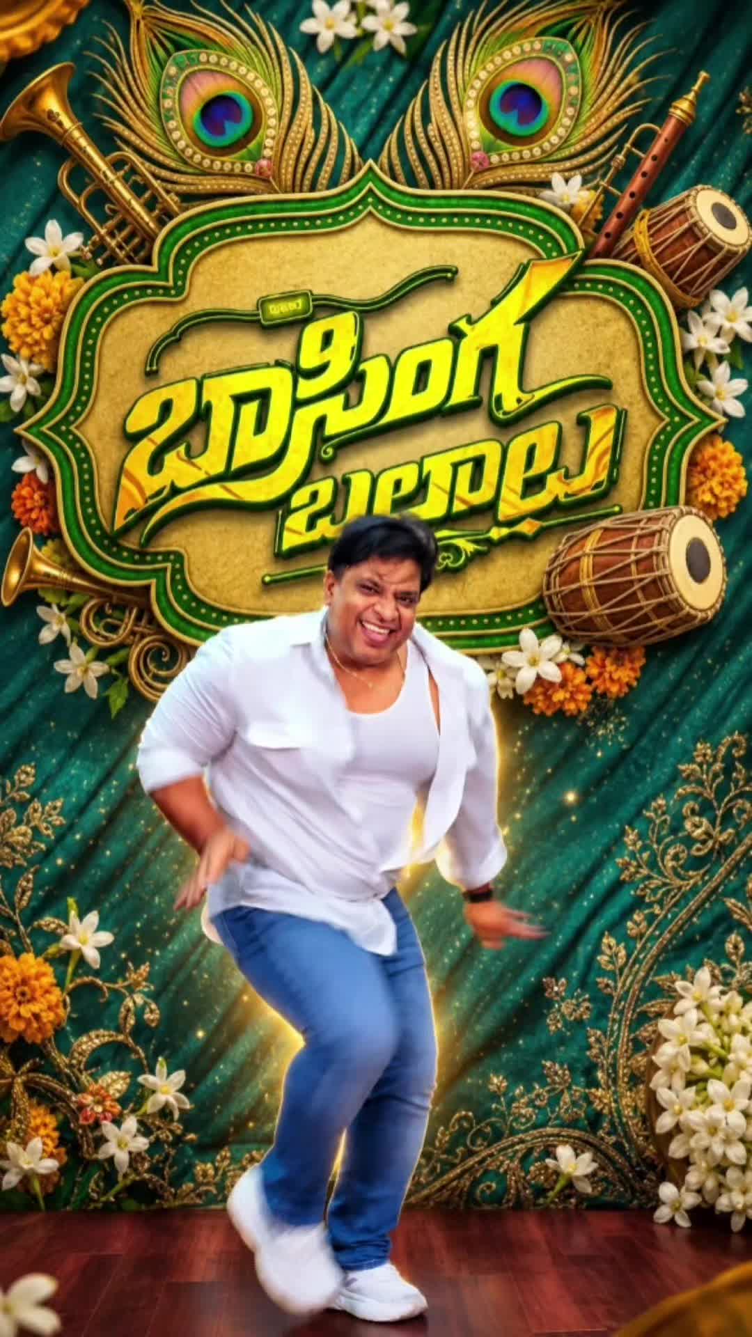 @sreedhar kalluru
