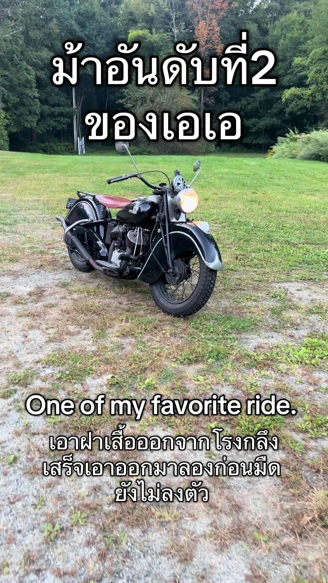 @aa_indianmotorcycle