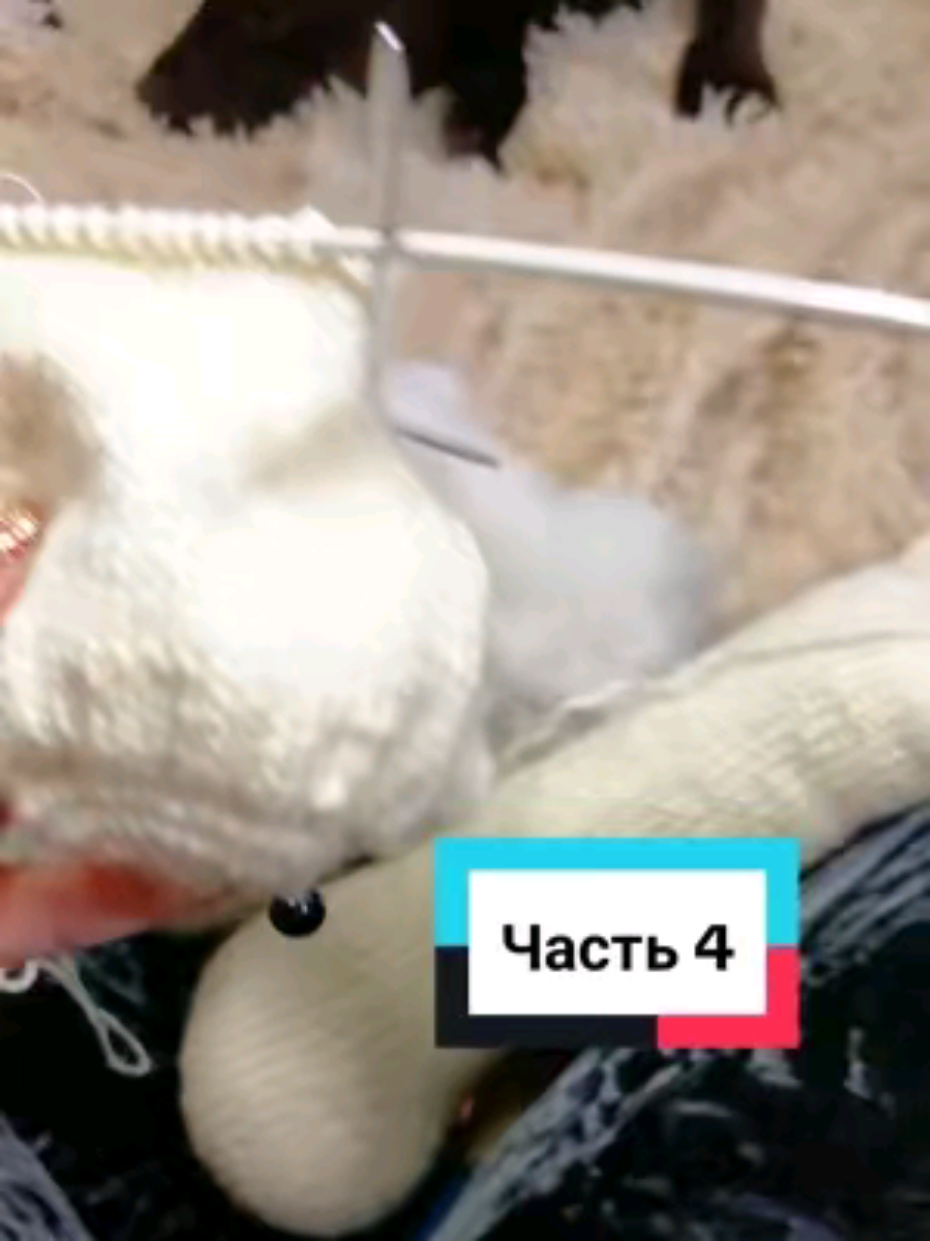 @Вязаный Вайб с Еленой 🧶