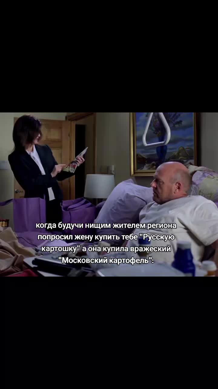 @gnom2949