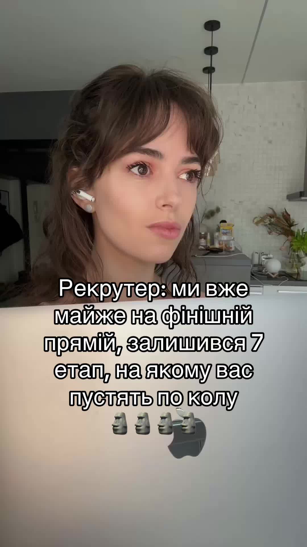 @ФОП Бублик | Марі 👩🏻💻🎧🌿