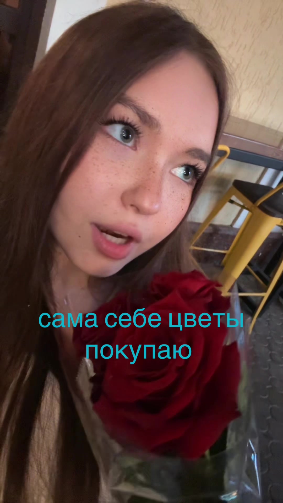 @аделюш