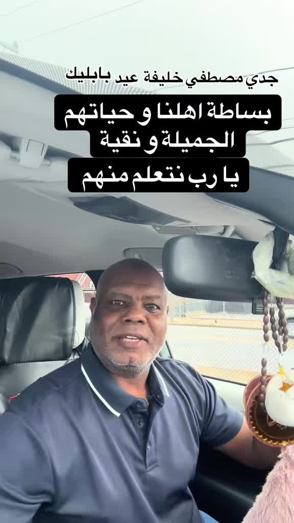 @عبدالعال