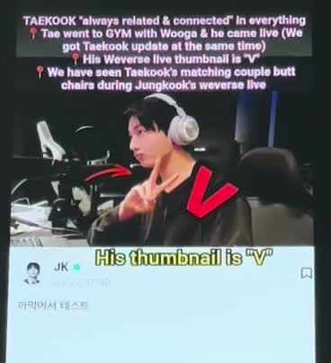 @BTS7Mom