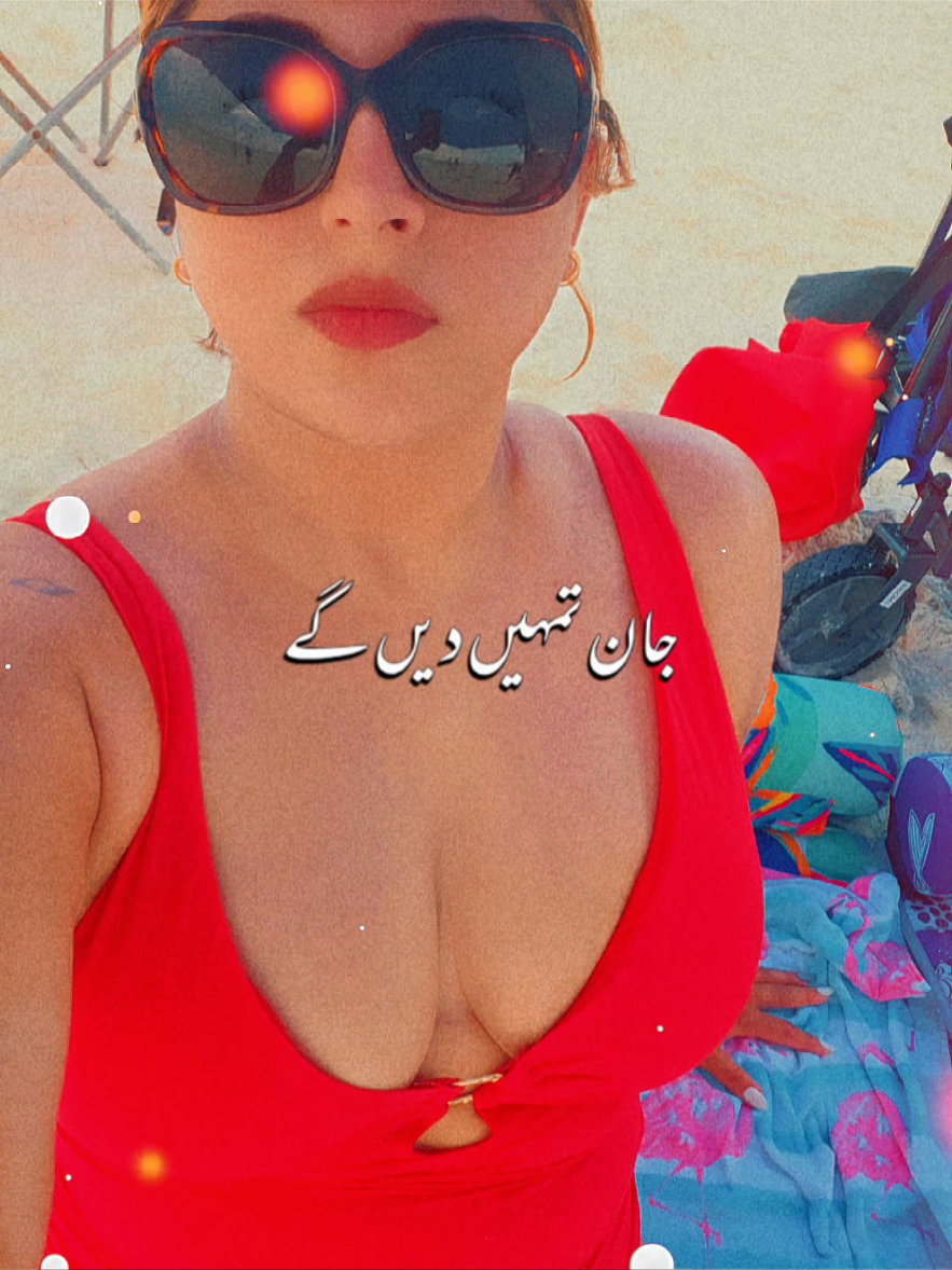 @Aisha Arif