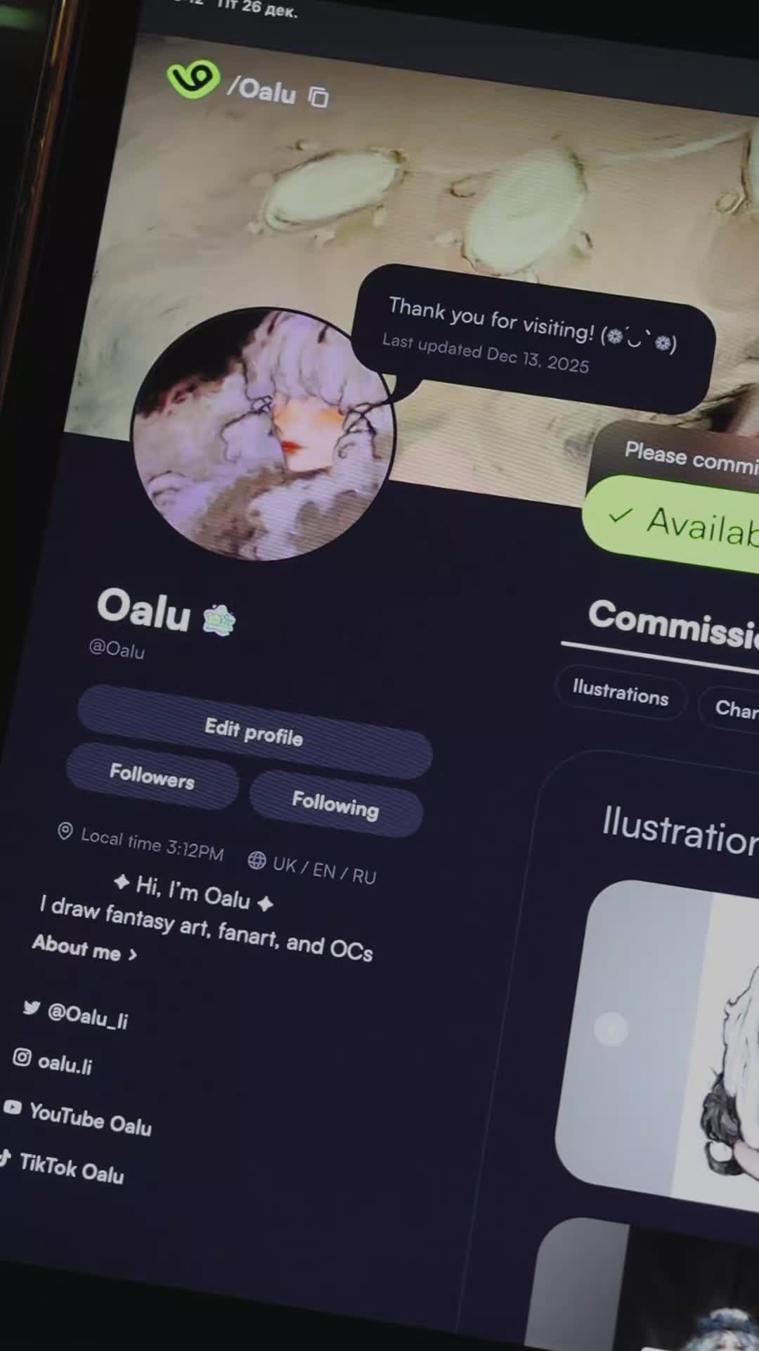 @Oalu๐ ๐ ๐ ๐